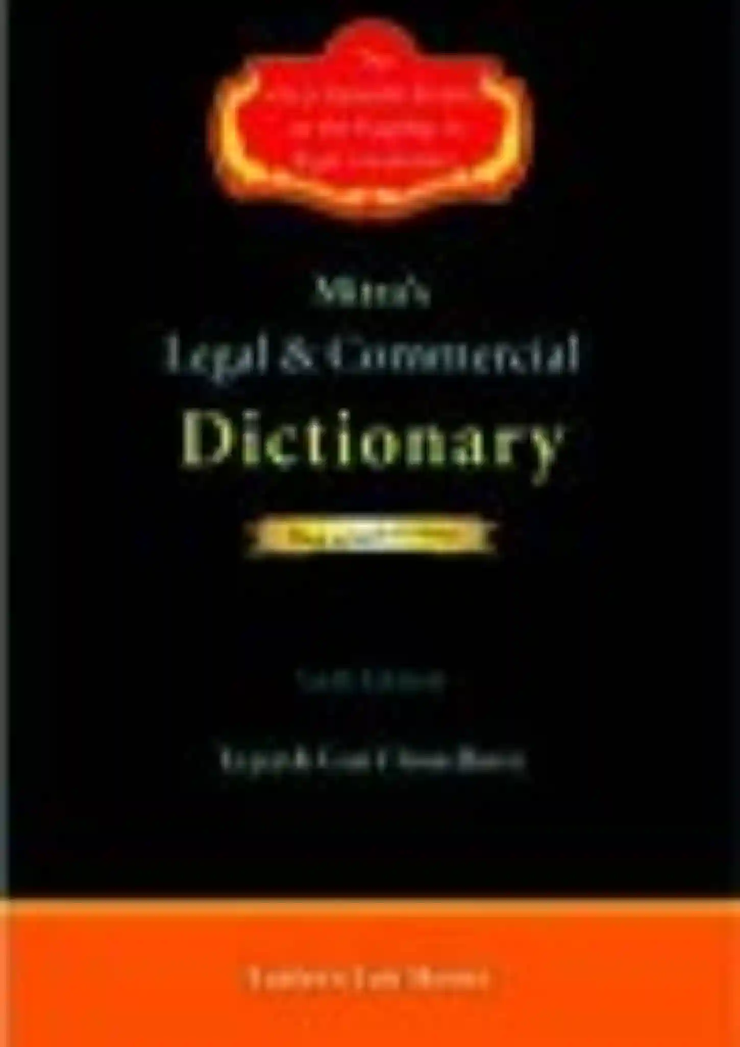 Mitra's Legal & Commercial Dictionary